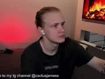 cactusjames_69 from Chaturbate is Freechat