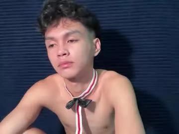 camwithethan from Chaturbate is Freechat