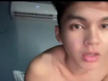 camwithethan from Chaturbate is Freechat