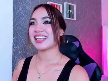 carolineegarcia from Chaturbate is Freechat