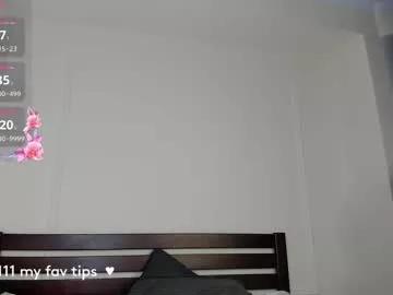 cassy_hon model from Chaturbate