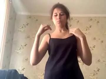 catecorson from Chaturbate is Freechat