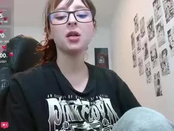 celesteayase from Chaturbate is Freechat
