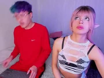 Photos of celestexcute from Chaturbate is Private