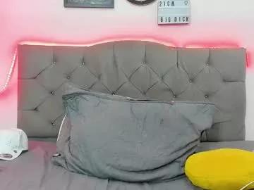 charmingsinner from Chaturbate is Freechat