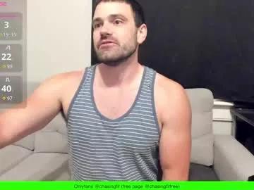 chasemason20 from Chaturbate is Freechat