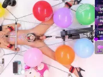 cherry_moon1 from Chaturbate is Freechat