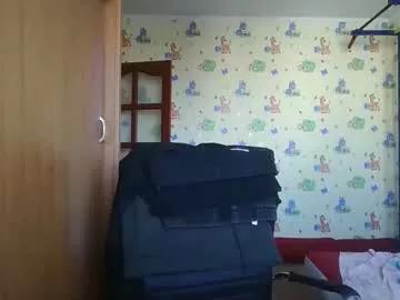 Photos of chiraq1945 from Chaturbate is Freechat