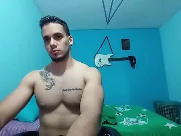 chuchotexas from Chaturbate