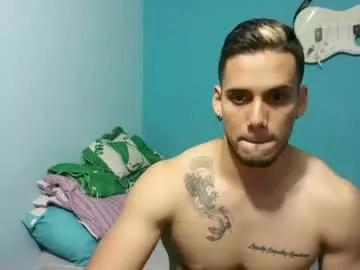 chuchotexas from Chaturbate