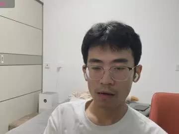Photos of cily0 from Chaturbate is Away