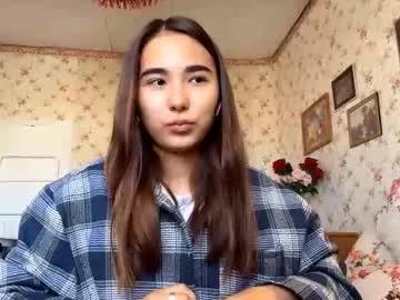 claribelatienza model from Chaturbate