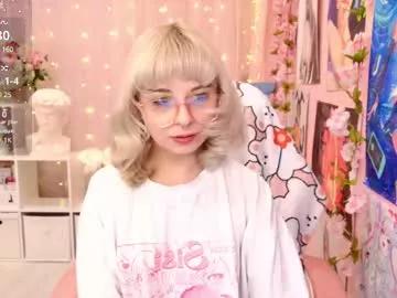 coconut_mia from Chaturbate is Freechat