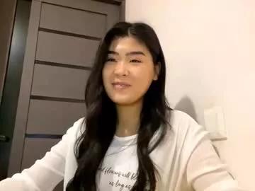 coraleeahsing model from Chaturbate