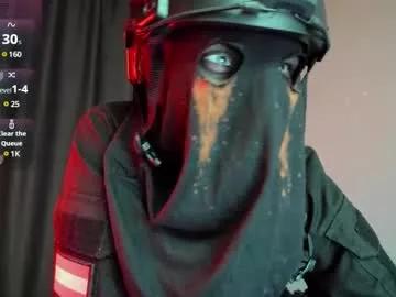 Photos of cos_operator from Chaturbate is Freechat