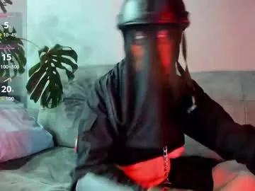 Photos of cos_operator from Chaturbate is Freechat