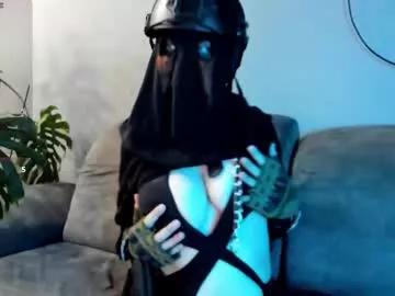 Photos of cos_operator from Chaturbate is Freechat