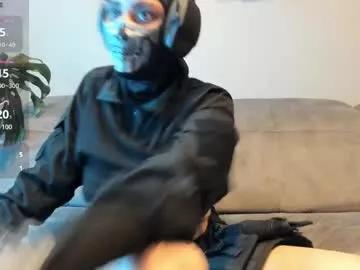 Photos of cos_operator from Chaturbate is Freechat