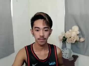 crocodale from Chaturbate is Freechat