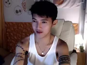cuteasiancock98 from Chaturbate is Freechat