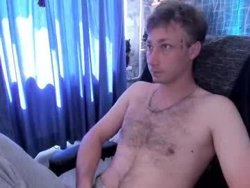 cuteboy228 from Chaturbate is Freechat