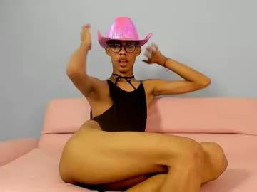 dakota_reyes from Chaturbate is Freechat