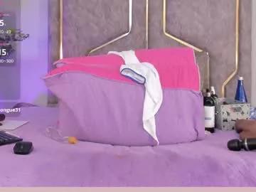 damlajohnson from Chaturbate is Freechat