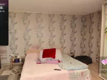 danamily from Chaturbate is Freechat