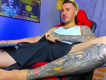 daniel_tattooed_smoker from Chaturbate is Freechat