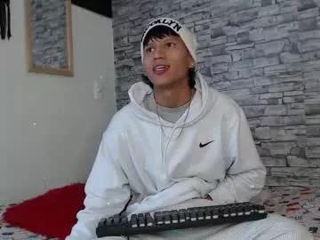 daniels_luker1 from Chaturbate is Freechat