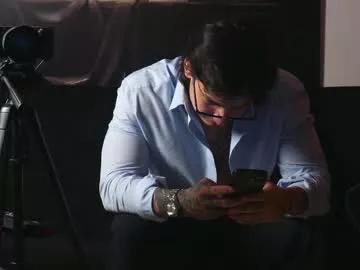 dantecoppolaa from Chaturbate is Freechat