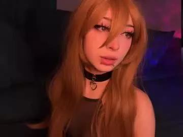 darkfirenight from Chaturbate is Freechat