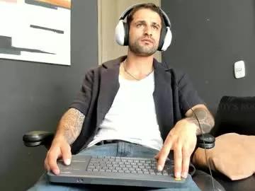davevilboy from Chaturbate is Freechat