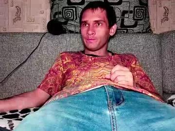 davidcarrollx from Chaturbate is Freechat