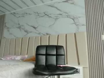 dear_lola from Chaturbate is Freechat