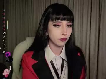 deftsuki from Chaturbate is Freechat