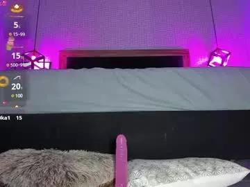 delilaquinn from Chaturbate is Freechat
