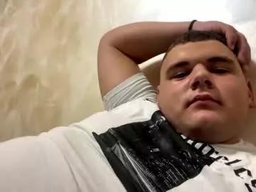 Denisgg12 webcams show profile image 
