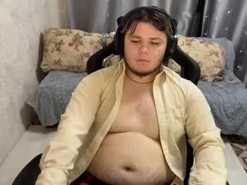desiredude9 from Chaturbate is Freechat
