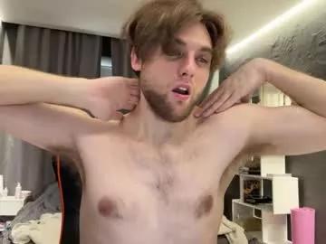 devilnut1 from Chaturbate is Freechat