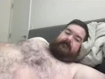 Photos of devilzpup from Chaturbate is Freechat