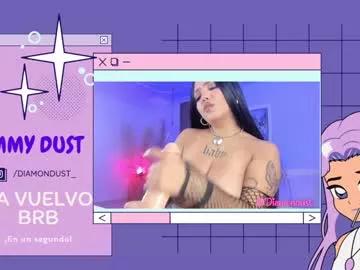 diamonddustt from Chaturbate is Freechat