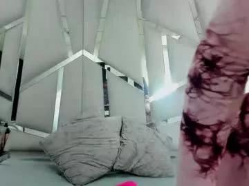 dianarous from Chaturbate is Freechat