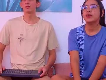 dianayleo from Chaturbate is Freechat