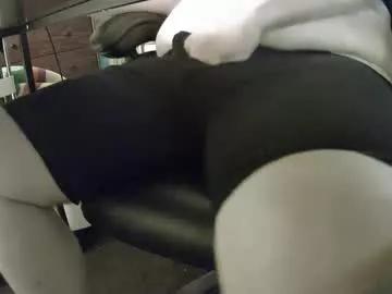 dicksmith99 from Chaturbate is Freechat