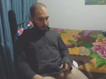 dinchtcams from Chaturbate is Freechat