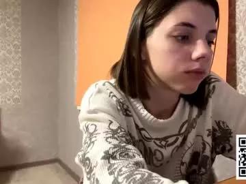 dinorahcoltman from Chaturbate is Freechat