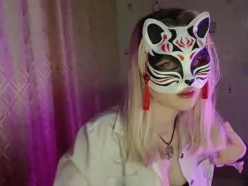 dirty_kiss69 from Chaturbate is Freechat