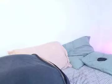 dirtyandsweet_ from Chaturbate is Freechat
