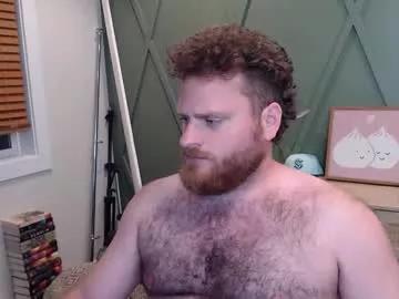 Photos of djr818 from Chaturbate is Freechat